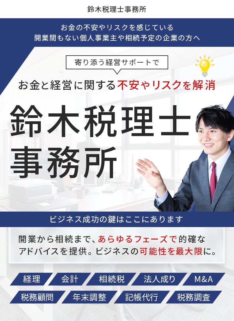 キャッチコピー